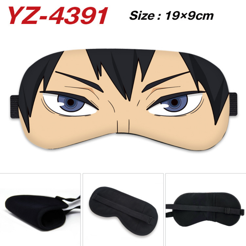 Anime Haikyuu Cosplay Eye Mask – Men'S Fashion Model recenzja i cena