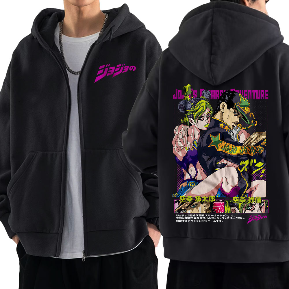 Anime Jojo Bizarre Adventure Z – Men'S Fashion Zipper Hoodie recenzja i cena