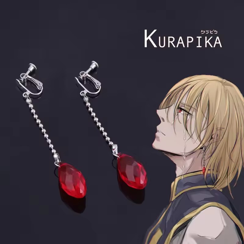 Kurapika Kurta Cosplay Ear Cli – Men'S Fashion Kurta recenzja i cena