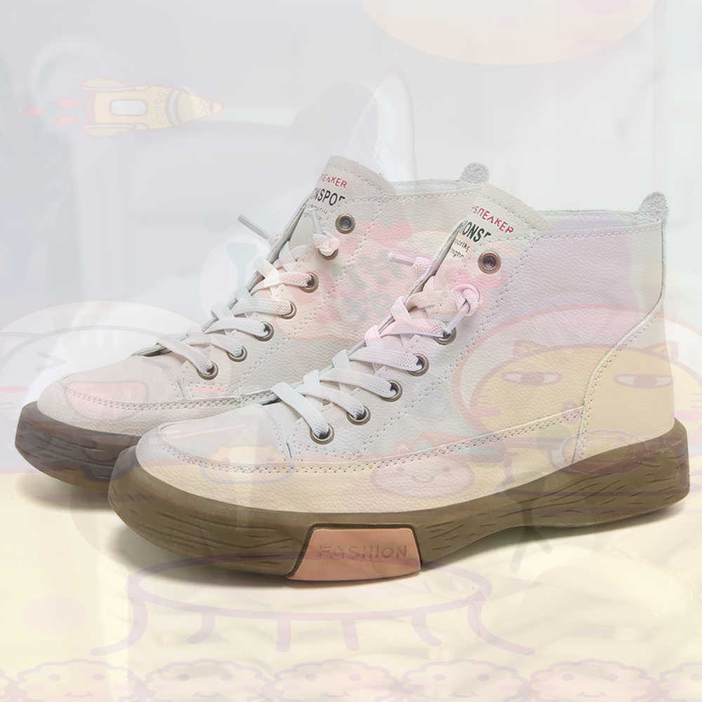 High Top Hi Cut Offers Skatebo – Men'S Fashion Outfit Ideas recenzja i cena