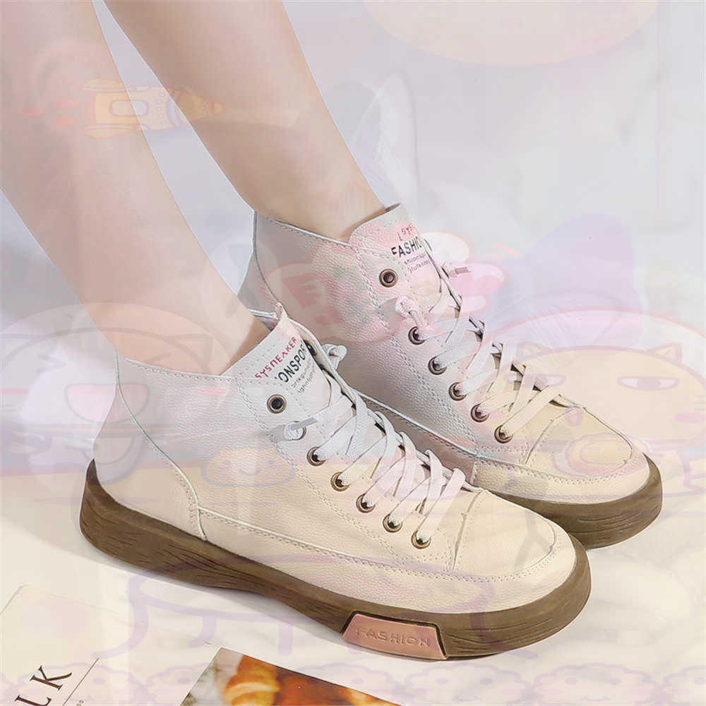 High Top Hi Cut Offers Skatebo – Men'S Fashion Outfit Ideas recenzja i cena