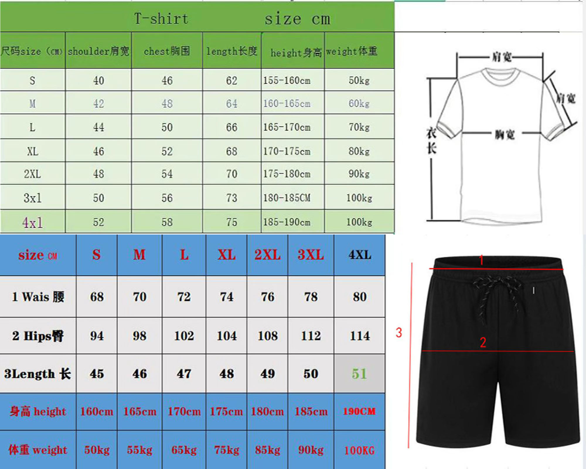 Summer Men's Sets Fashion Trac – Queer Men'S Fashion recenzja i cena