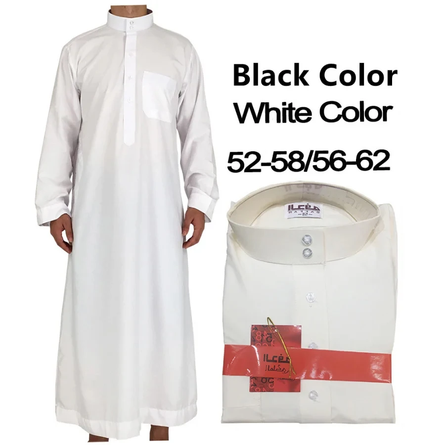 Islamic Clothing Men Solid Lon – Men'S Fashion Kurta recenzja i cena