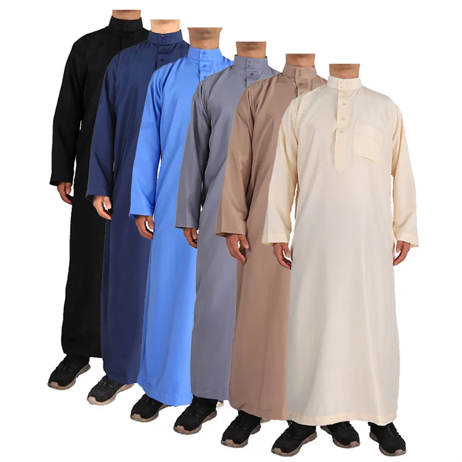 Islamic Clothing Men Solid Lon – Men'S Fashion Kurta recenzja i cena